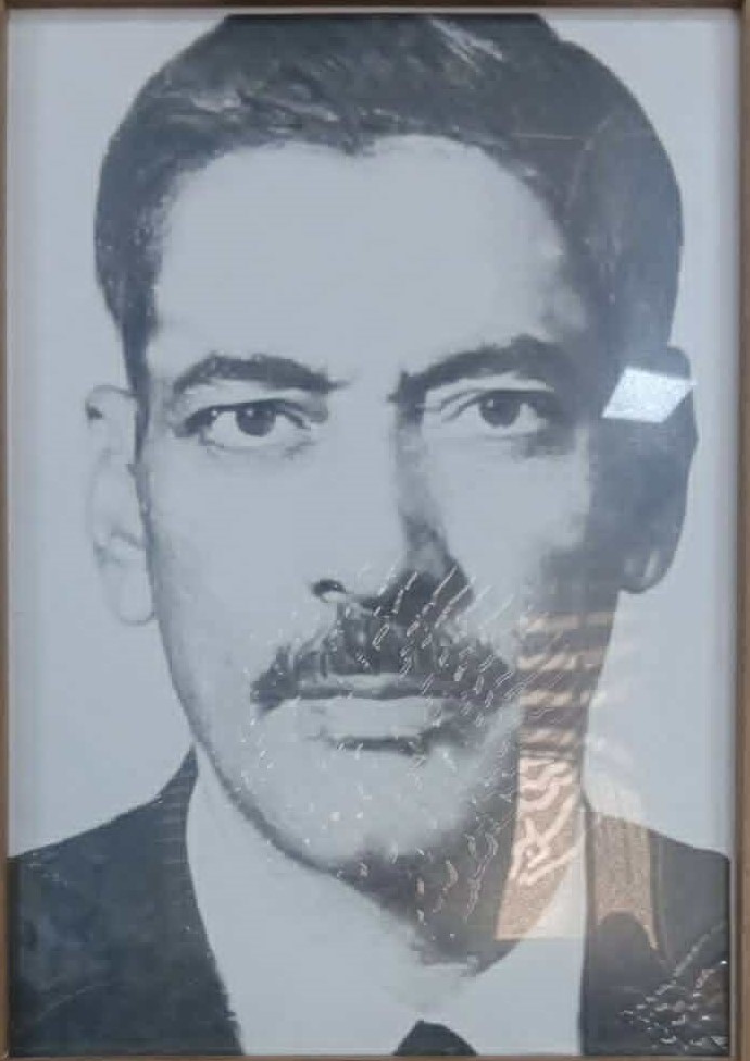 سعادة السيد ناجي عبد العزيز