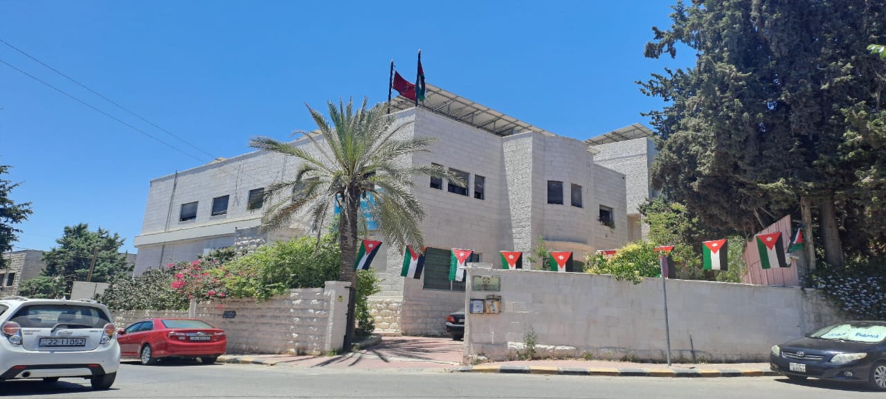 مبنى الاتحاد العام للجمعيات الخيرية